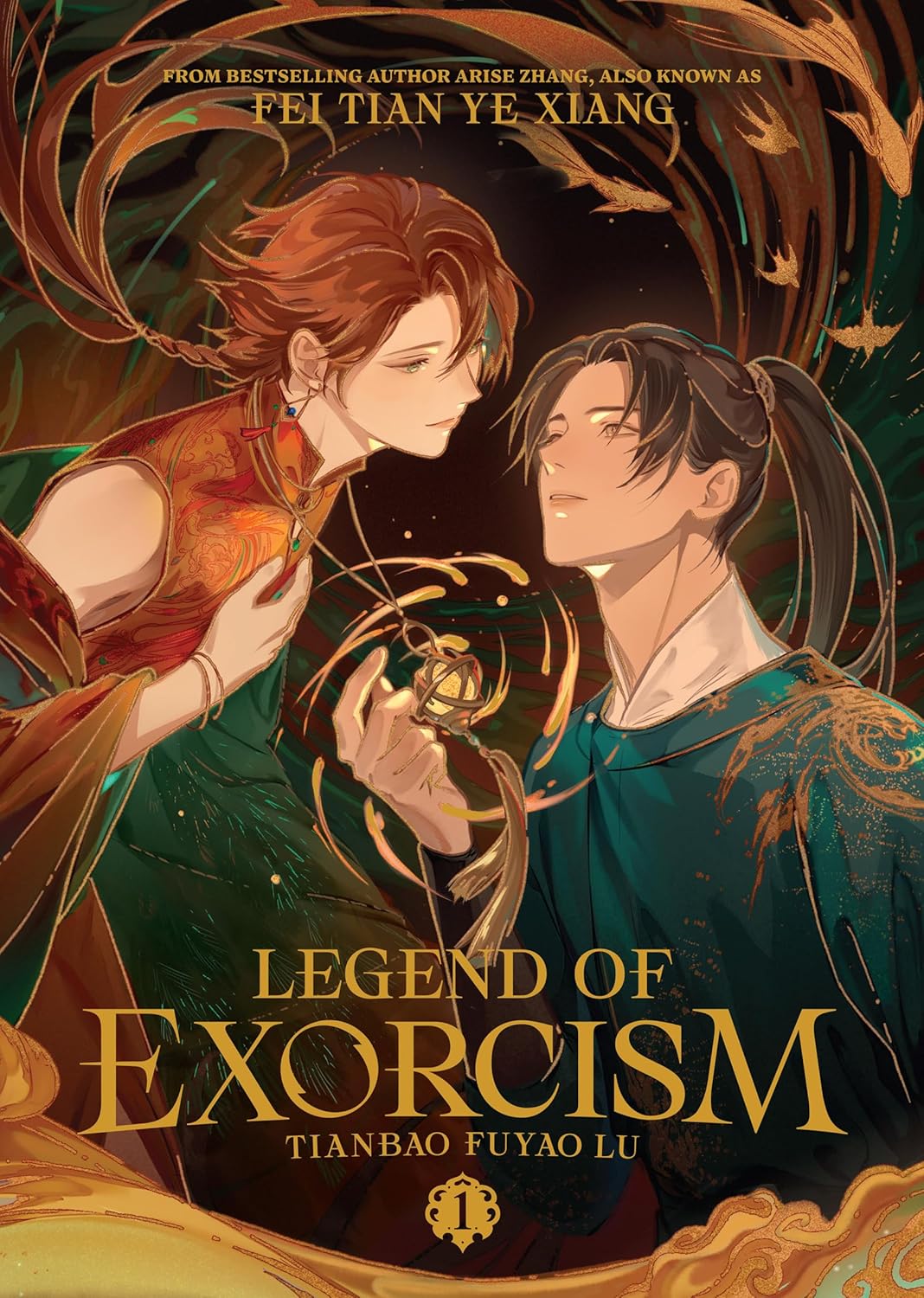 Legend of Exorcism: Tianbao Fuyao Lu (Novel) (Vol. 1)